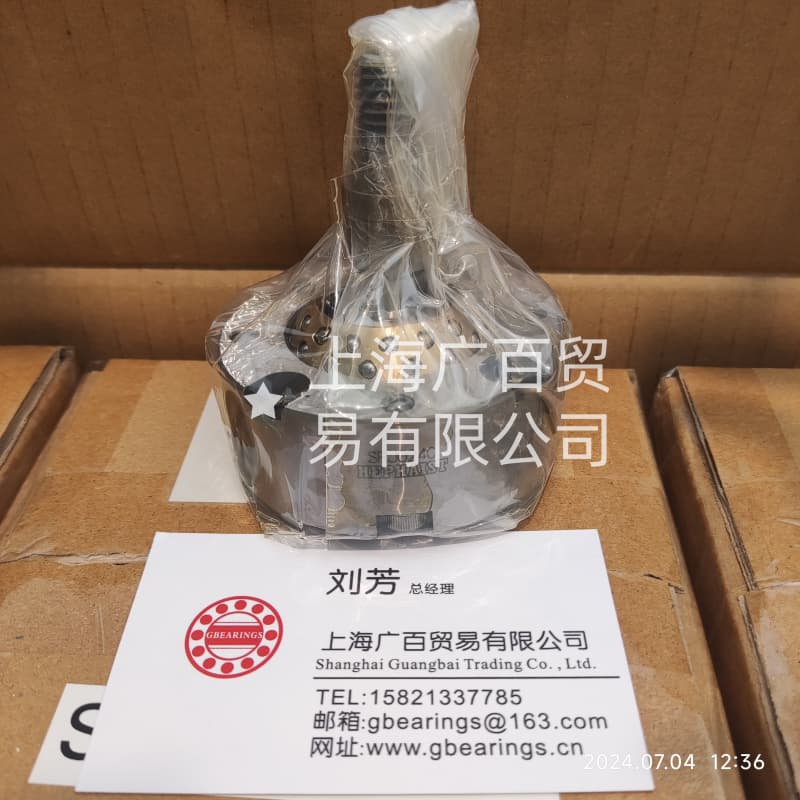 SRJ032CP 日本HEPHAIST球鉸軸承 運(yùn)用在超精密平臺
